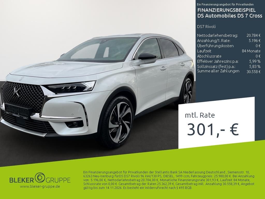 DS Automobiles DS7 (Crossback) 2022