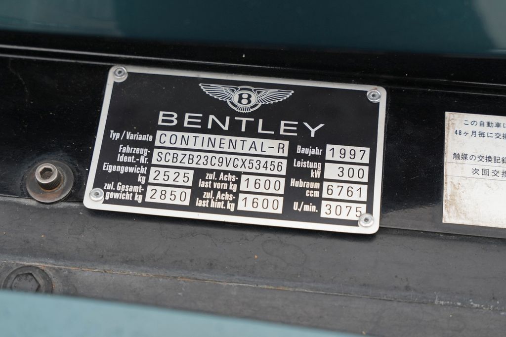 Bentley Continental 1998