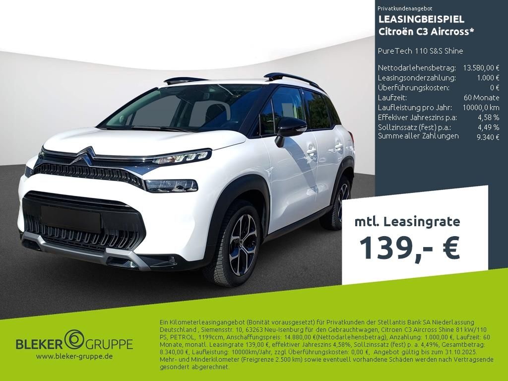 Citroën C3 Aircross 2023