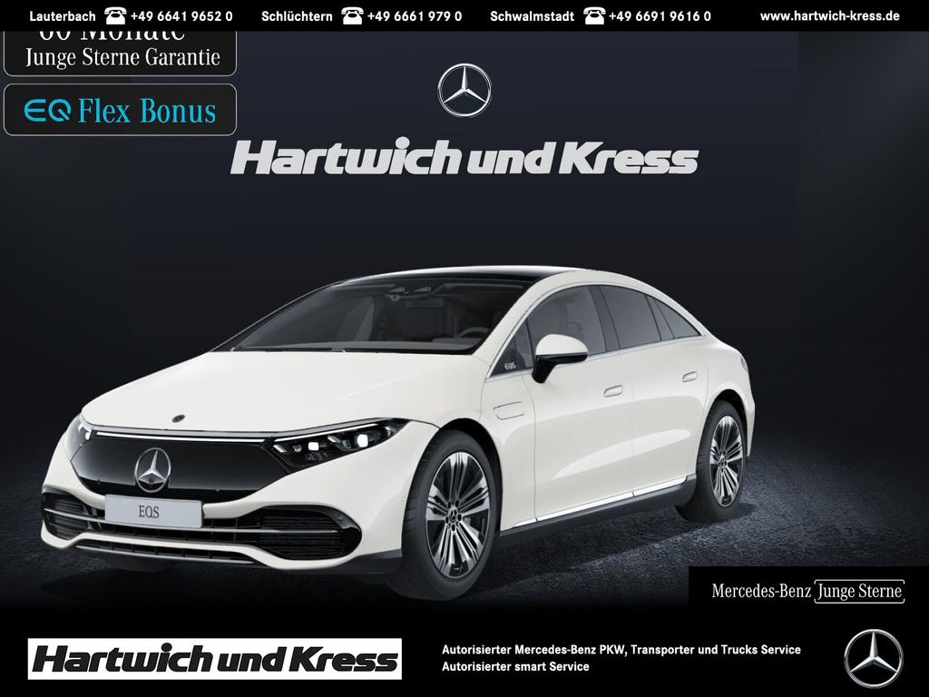 Mercedes-Benz EQS 2023