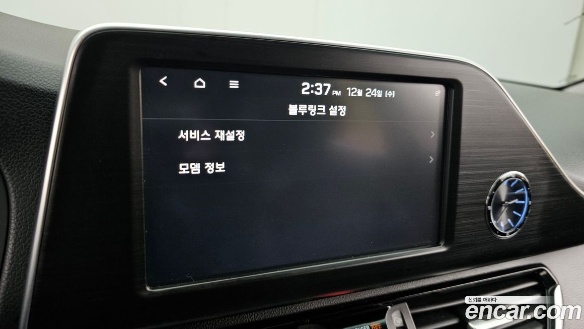 Hyundai Grandeur 2019