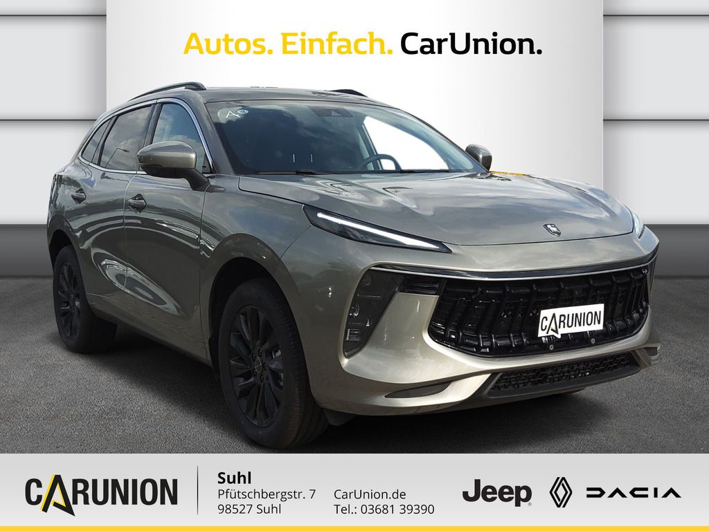 DFSK Forthing 5 2023