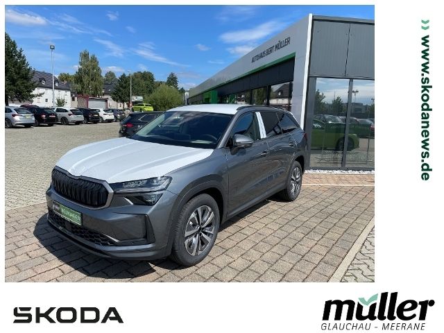 Skoda Kodiaq 2025