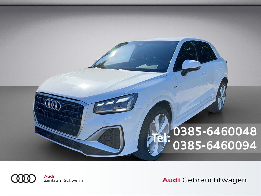 Audi Q2 2024