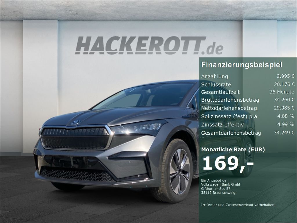 Skoda Enyaq 2025