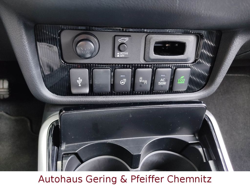 Mitsubishi Plug-in Hybrid Outlander 2021