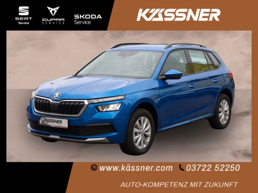 Skoda Kamiq 2024