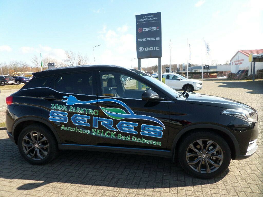 DFSK Seres 3 2021