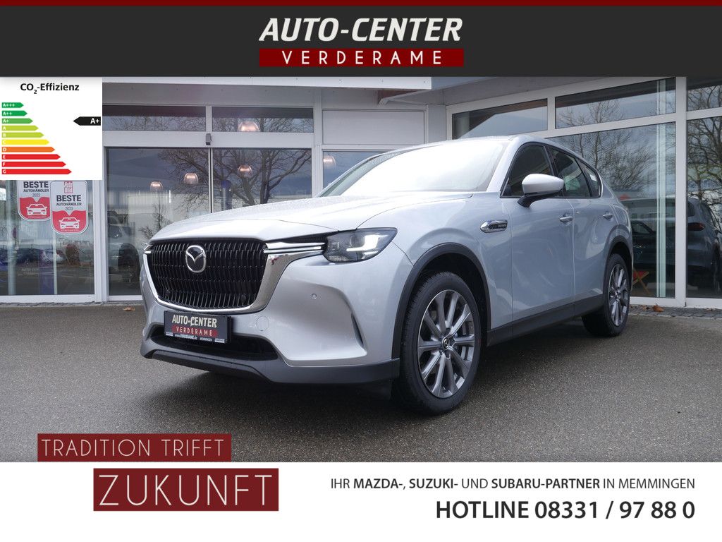Mazda CX-60 2024