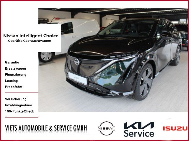 Nissan Ariya 2024