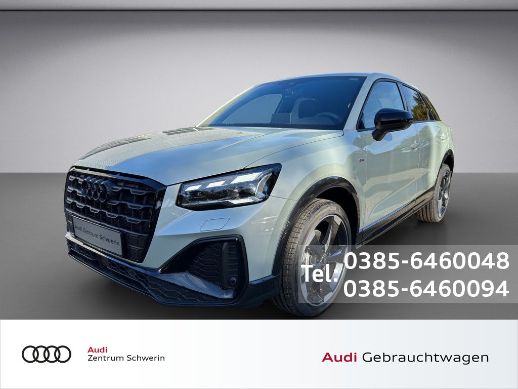 Audi Q2 2025