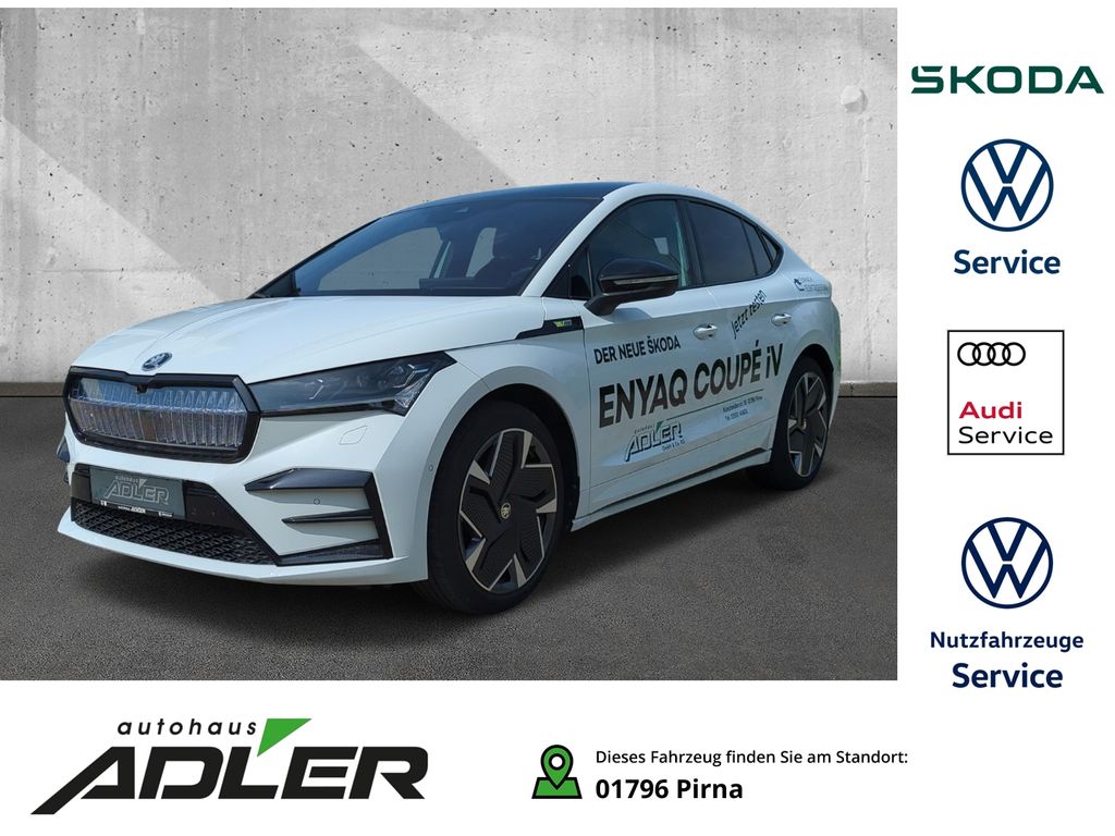 Skoda Enyaq 2022