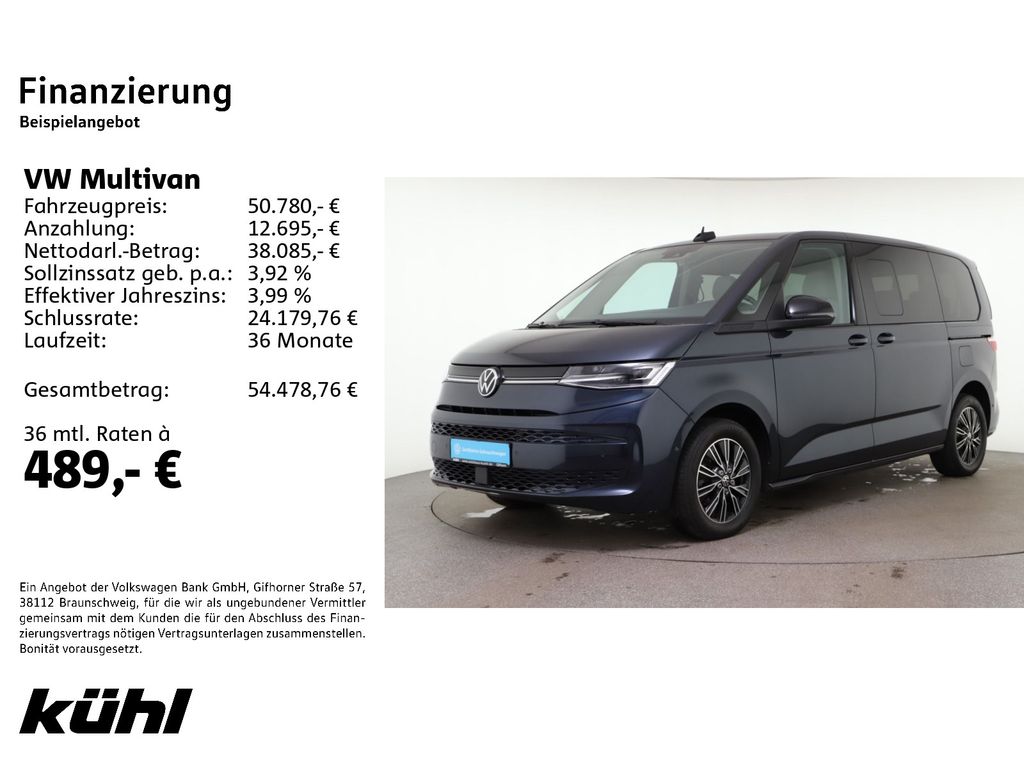 Volkswagen T7 Multivan 2023