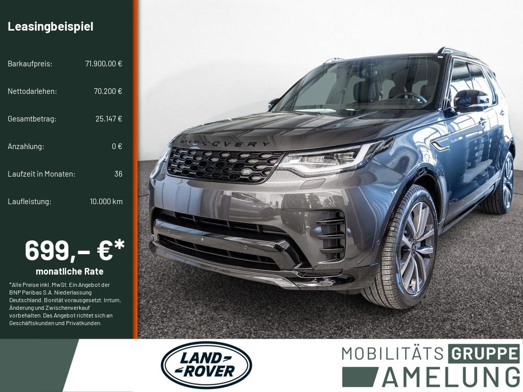 Land Rover Discovery 2025