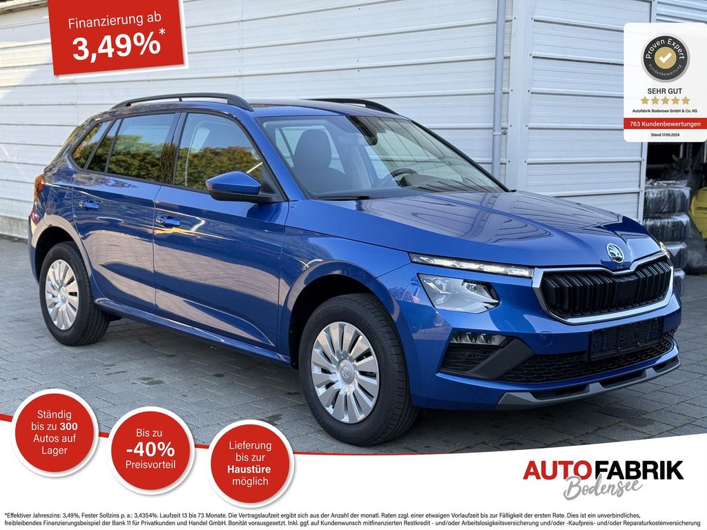 Skoda Kamiq 2025