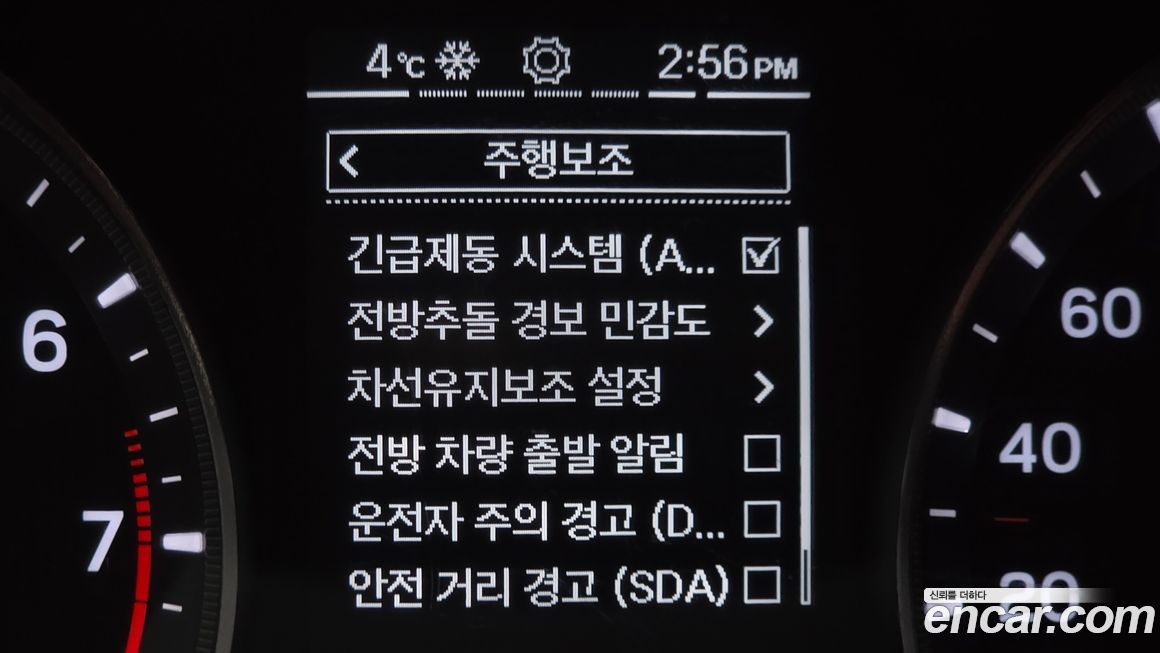 KG_Mobility_Ssangyong TIBOLI 2022