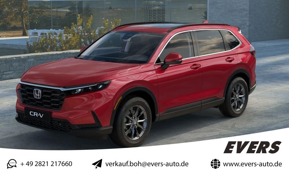 Honda CR-V 2025