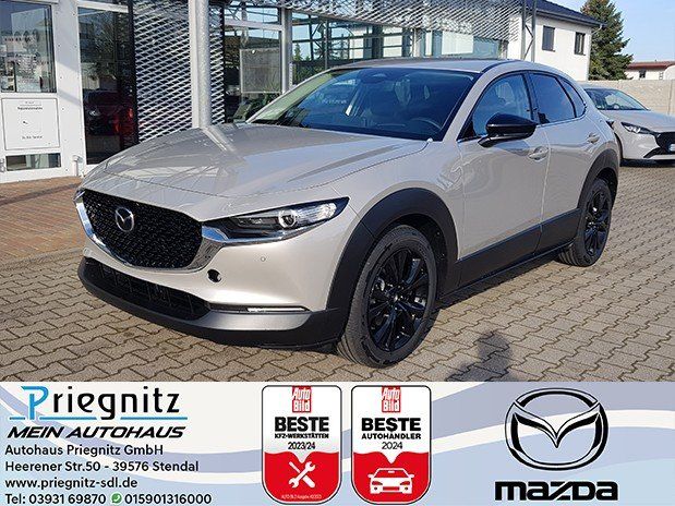Mazda CX-30 2024