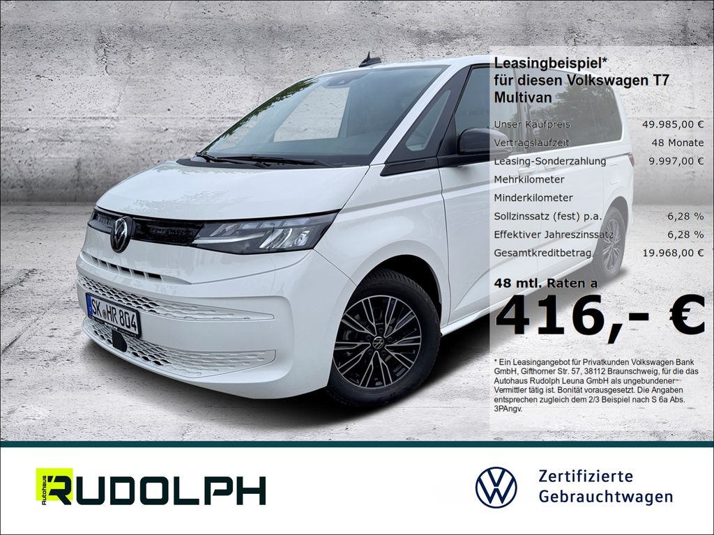 Volkswagen T7 Multivan 2025