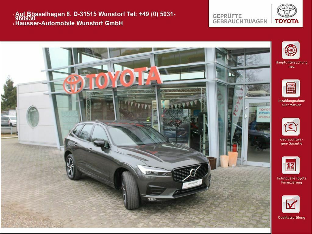 Volvo XC60 2021