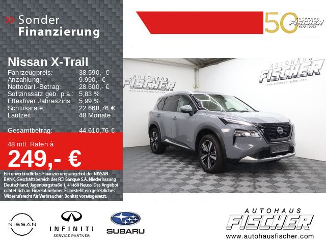 Nissan X-Trail 2024