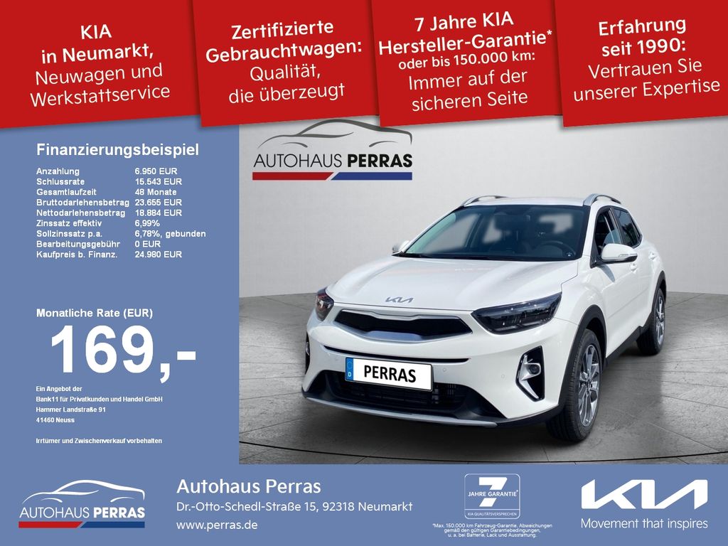 Kia Stonic 2024