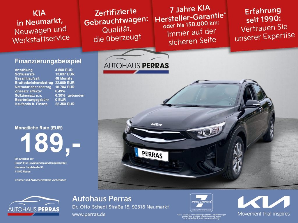 Kia Stonic 2023