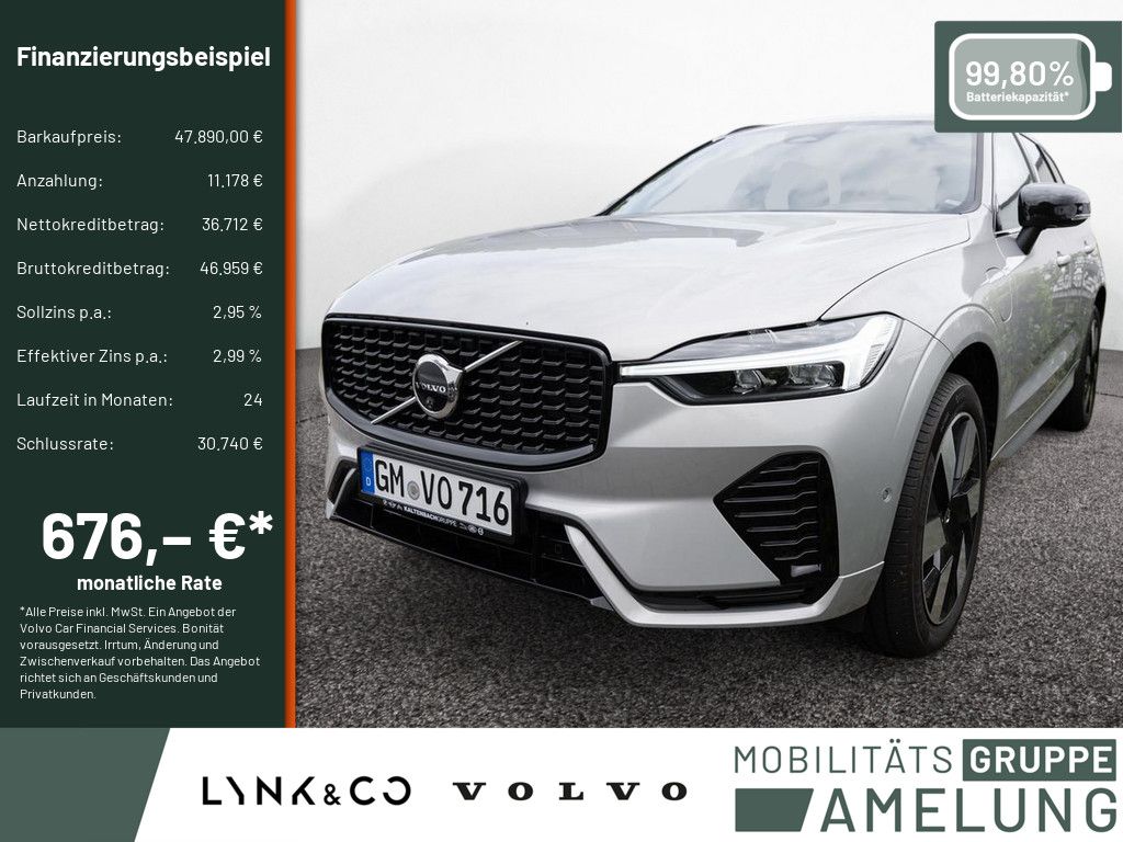 Volvo XC60 2023