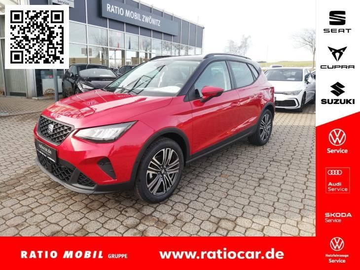 Seat Arona 2025