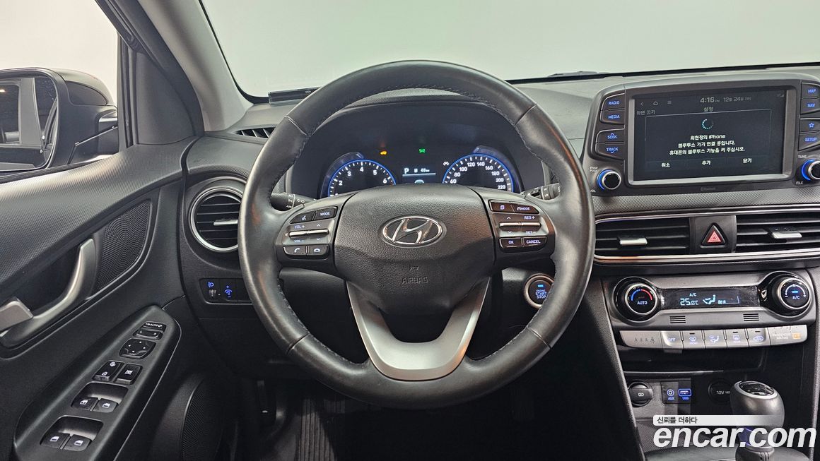 Hyundai Kona 2020