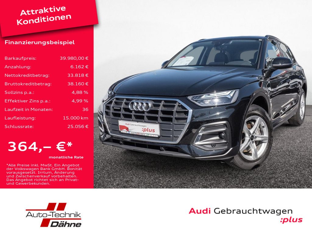 Audi Q5 2023
