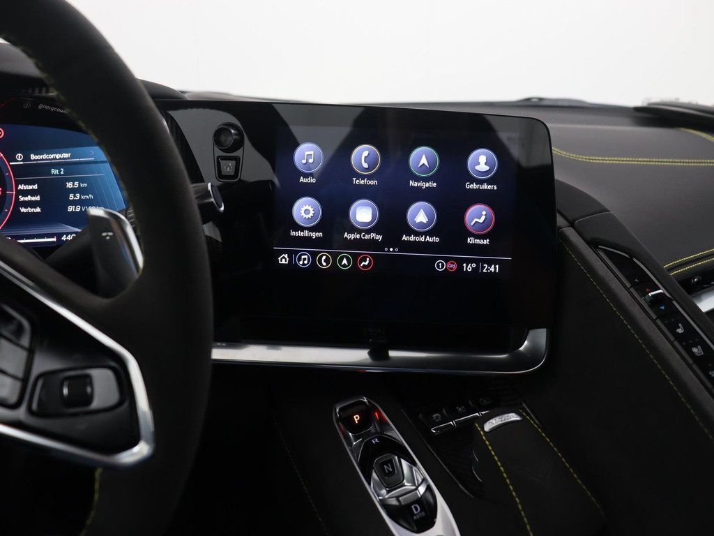 Chevrolet Other 2023
