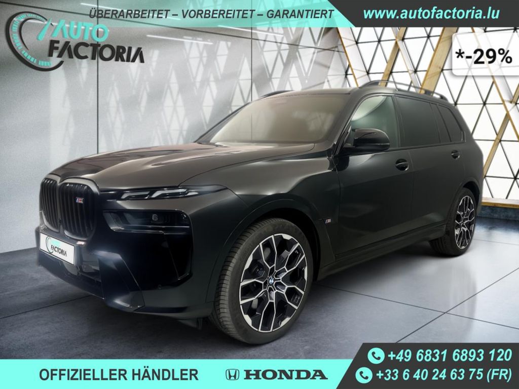 BMW X7 2023
