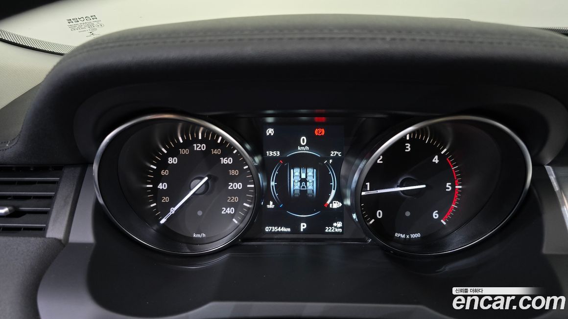 Land Rover Range Rover Evoque 2018