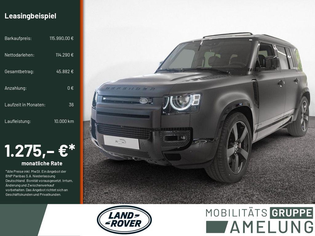 Land Rover Defender 2025
