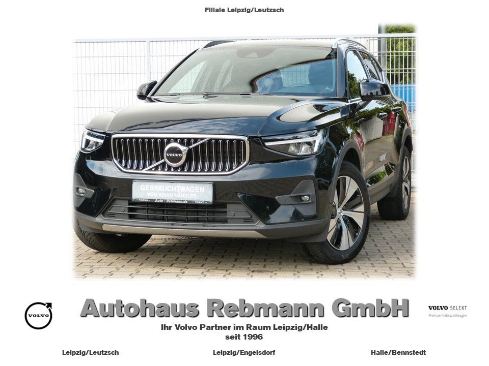 Volvo XC40 2022