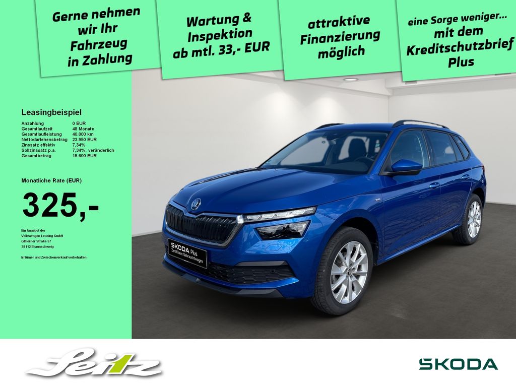 Skoda Kamiq 2023