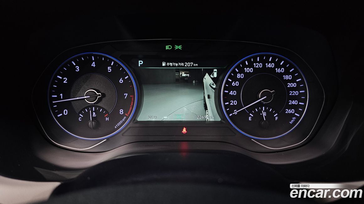 Hyundai Palisade 2020