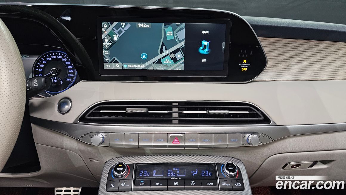 Hyundai Palisade 2020