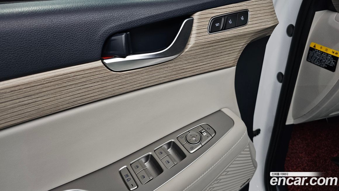 Hyundai Palisade 2020