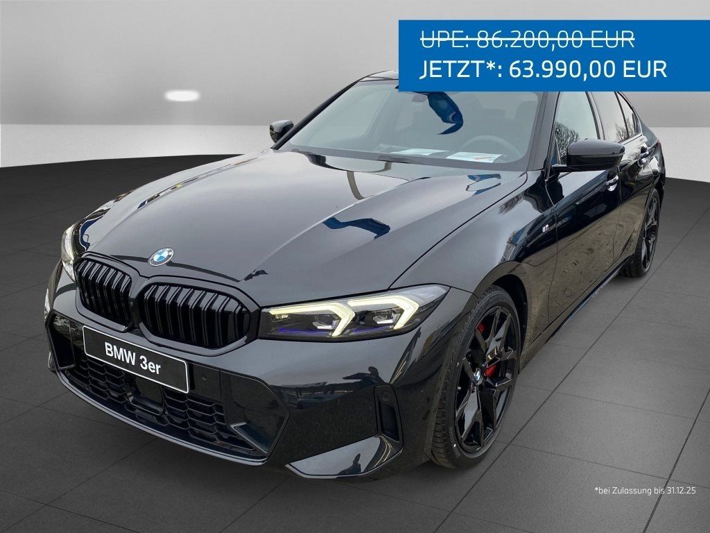 BMW 330 2025