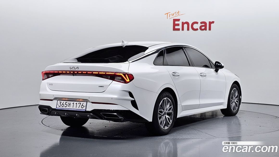 Kia K5 2023