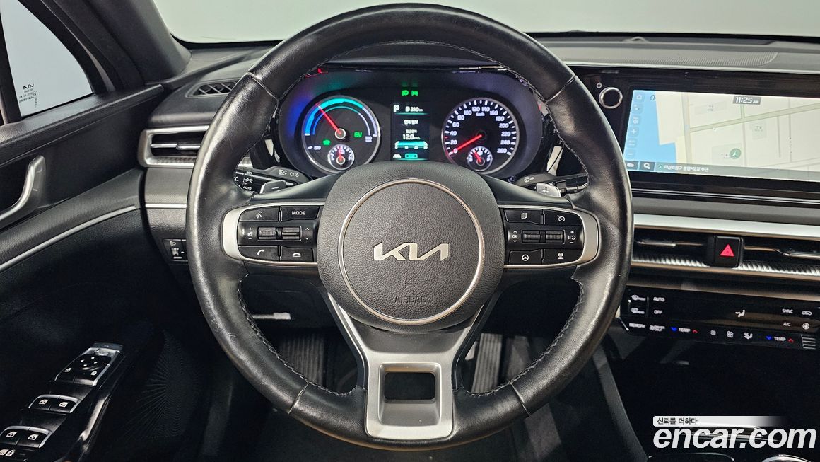 Kia K5 2023