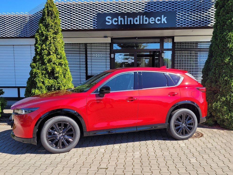 Mazda CX-5 2024