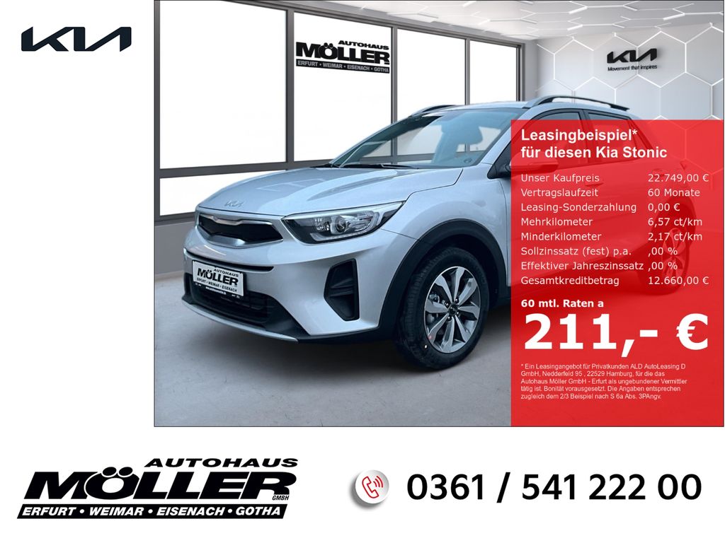 Kia Stonic 2025