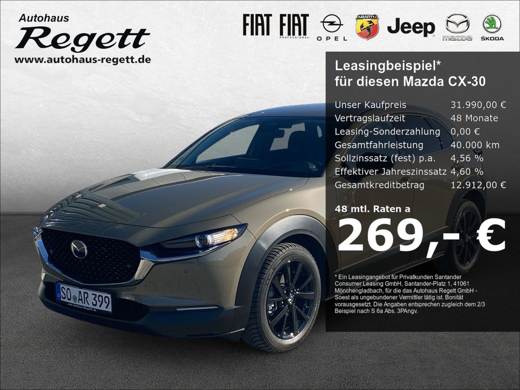 Mazda CX-30 2024