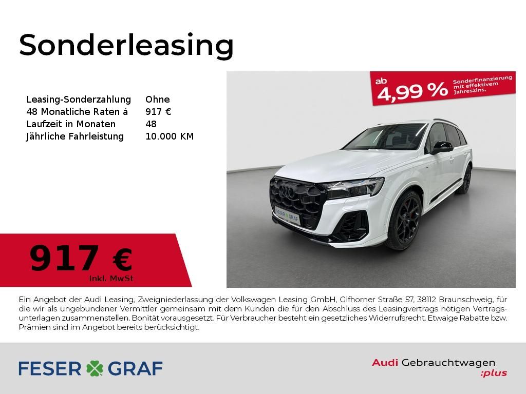 Audi Q7 2025