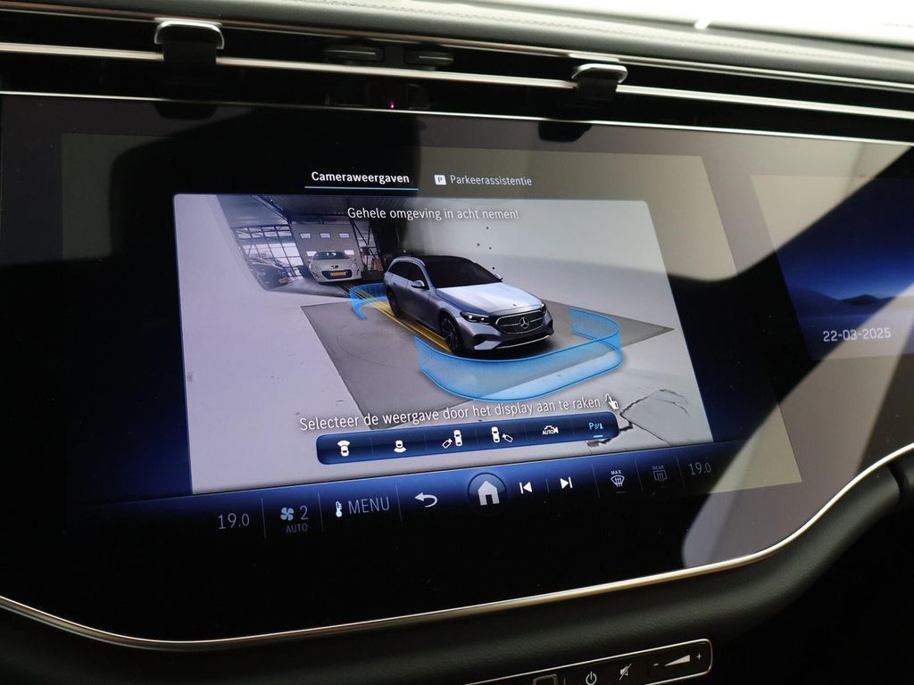 Mercedes-Benz E 300 2025