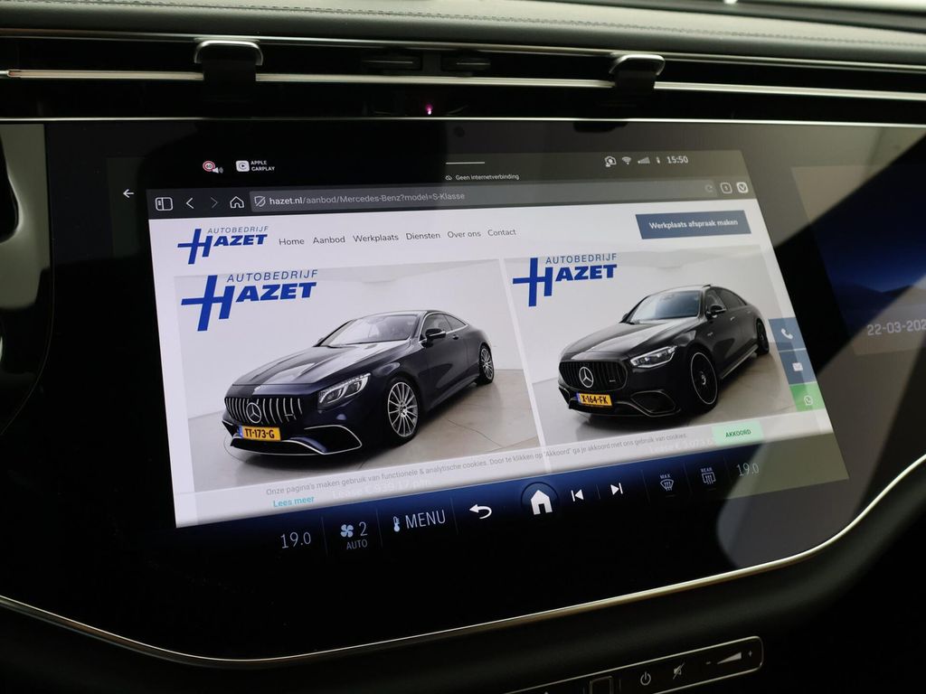 Mercedes-Benz E 300 2025