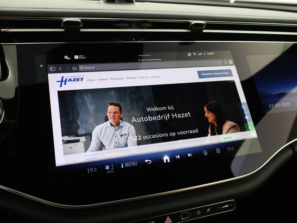 Mercedes-Benz E 300 2025